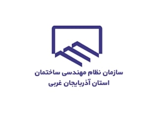 مشتریان اندیشه رامان